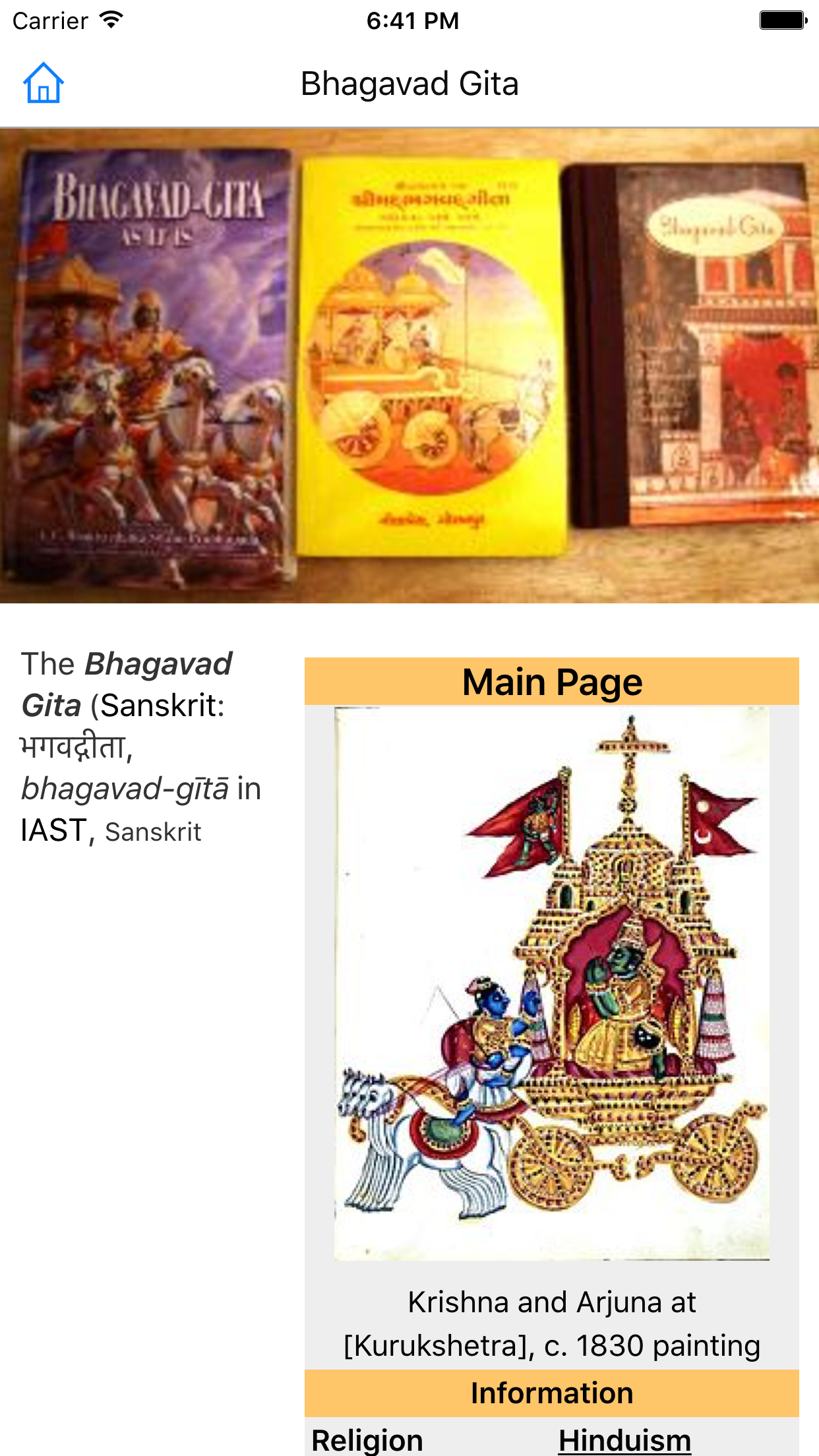CHI Encyclopedia of Religious Texts