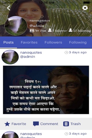 Nanoquotes screenshot 2