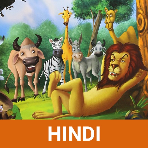 Panchtantra ki Kahaniya - Stories - AppWisp.com