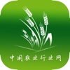 中国农业行业网-手机客户端