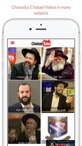 Chabad Tube screenshot