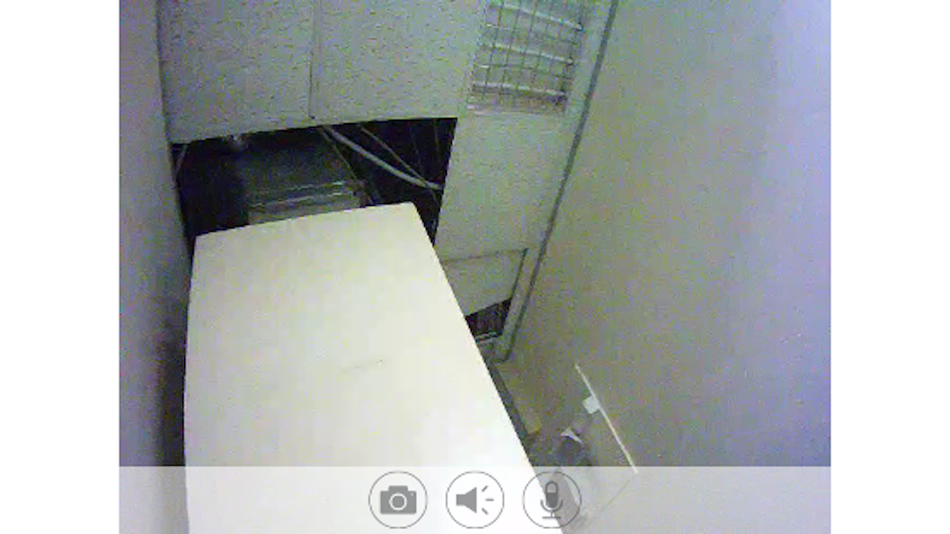 #4. IPcamWatcher II (iOS) By: EDIMAX