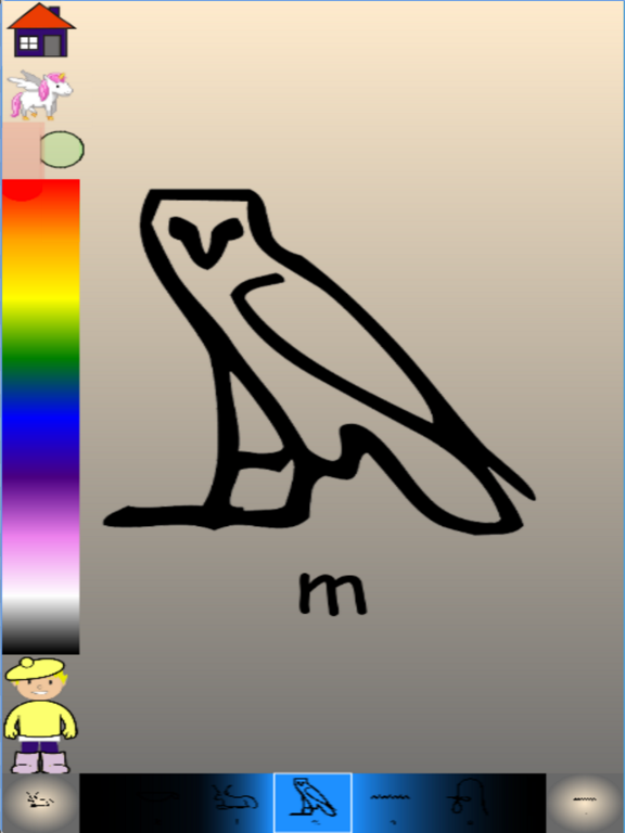 Screenshot #6 pour Collis Magic Handwriting