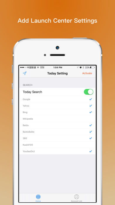 Screenshot #3 pour Switings-Notification Center Widget for quick search, quick setting, quck copy account name