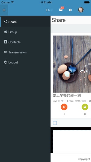 Precious  Hearts(圖2)-速報App