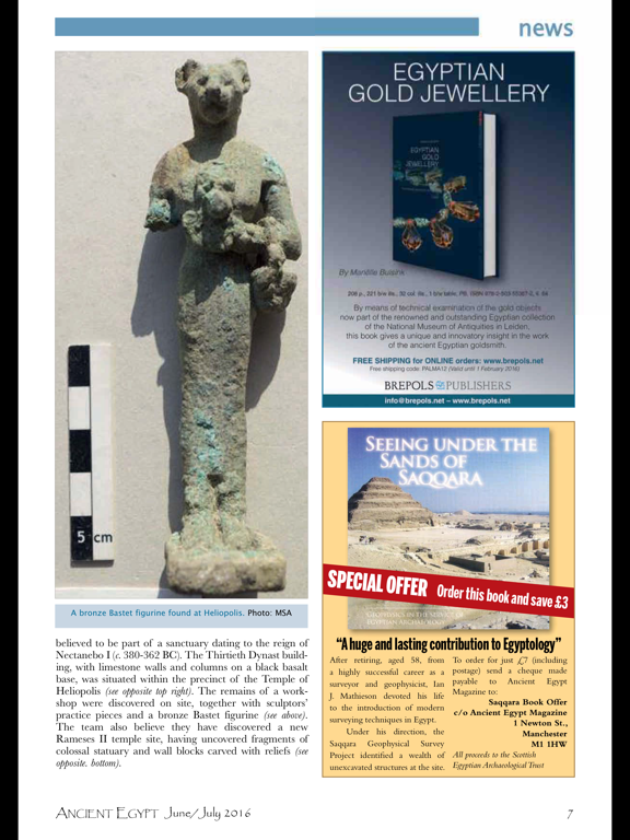 Ancient Egypt Mag iPad screenshot 3 - Travel app