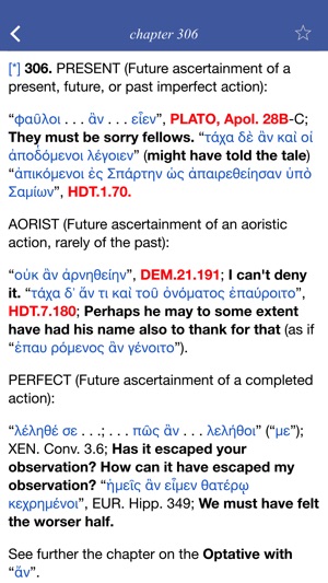 Syntax of Classical Greek(圖4)-速報App