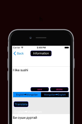 English to Mongolian Translator - Mongolian to English Language Translation & Dictionary /Англи хэл Монгол хэл орчуулга - Монгол Англи хэлний орчуулга & толь бичиг нь screenshot 2
