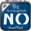 SoundFlash Norwegisch / Deutsch Playlist Maker. Machen Sie Ihre eigenen Playlisten und lernen Sie neue Sprache mit der SoundFlash Serien!