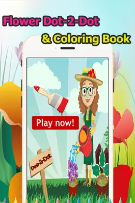 Game screenshot Flower Dot to Dot Coloring Book for Kids Grade 1-6: connect dots coloring pages preschool learning games hack