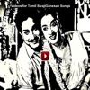 Videos for Tamil Sivajiganesan Songs