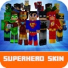 Superhero Skins for Minecraft PE Free