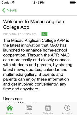 Macau Anglican College screenshot 2