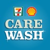 Carewash