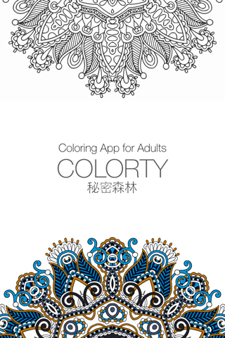 Colorty: Best Coloring Book for Adults screenshot 4