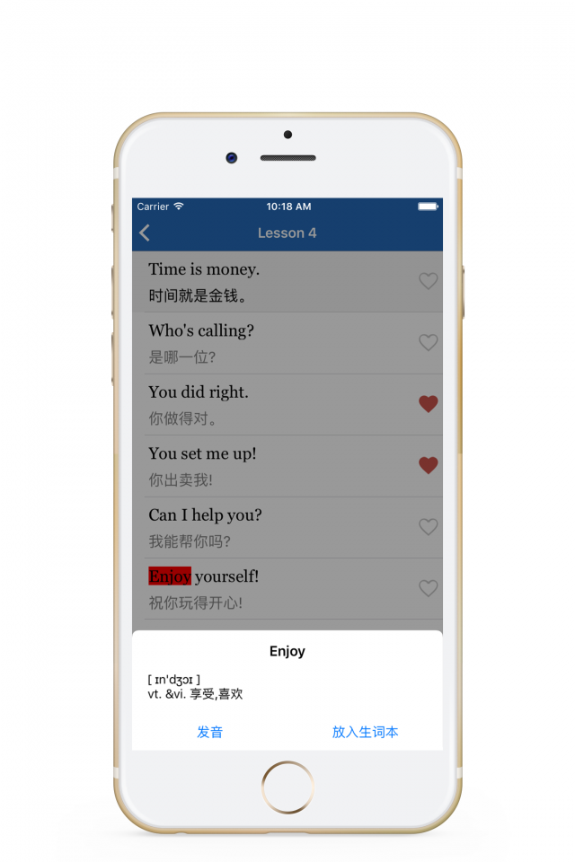 英语入门999句 - 零基础英语学习、初级英语自学