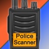 Police radio live scanner+ free air traffic control (ATC) and weather scanners