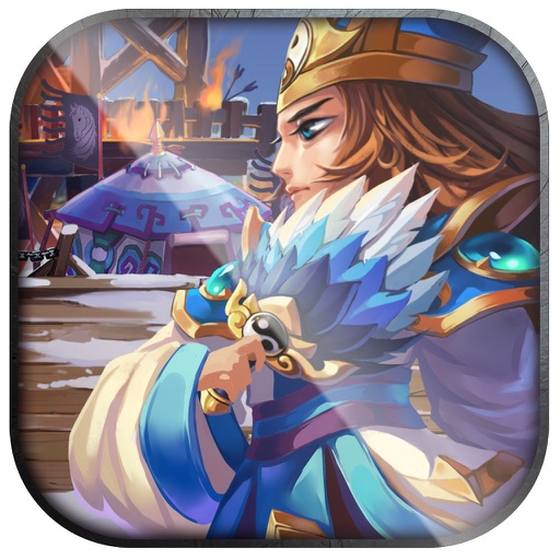 三國大逆襲 - 軍團亂鬪