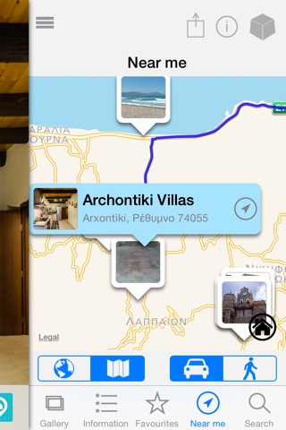 Archontiki Villas screenshot 4