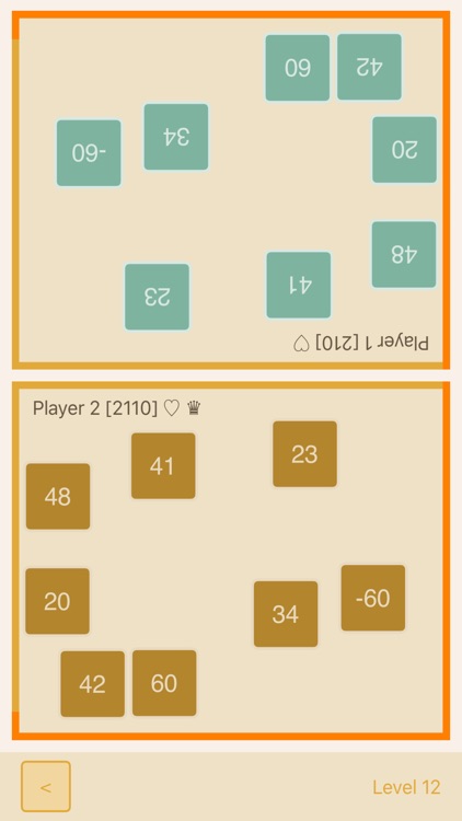 Ordinez screenshot-4