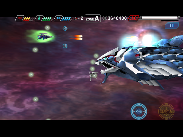 ダライアスバーストSP Screenshot