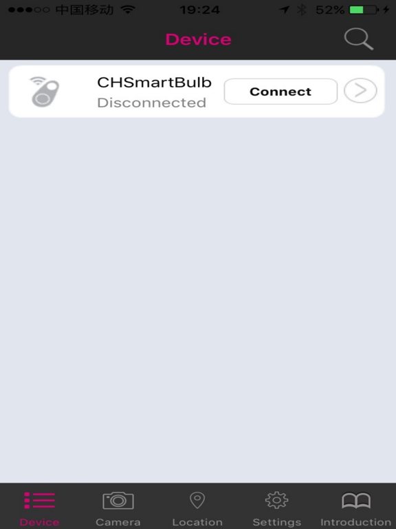 Screenshot #4 pour Total-track