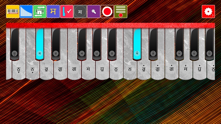 Harmonium Anywhere