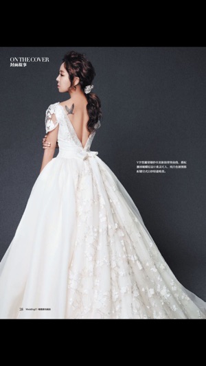 Wedding 21 Chinese edition(圖2)-速報App