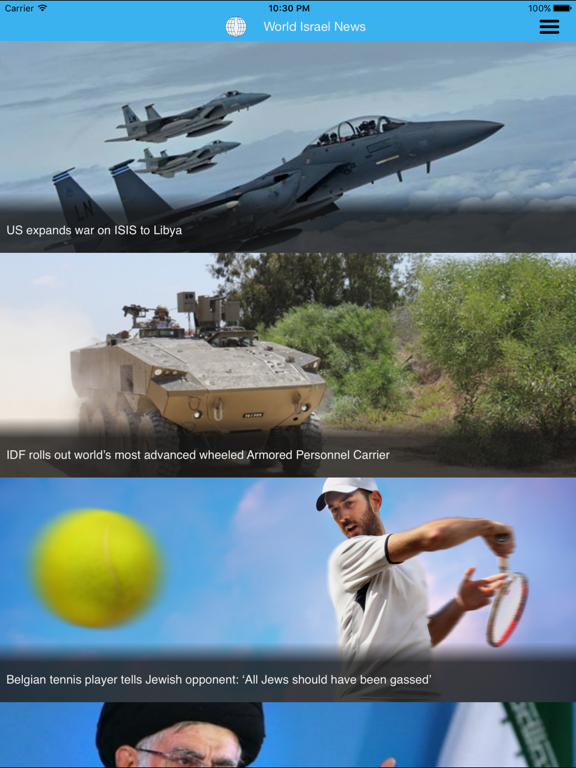 Screenshot #4 pour World Israel News