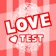 Love Test - Finger Scanner Find Your Match Score Calculator HD app icon - Entertainment app for iPhone