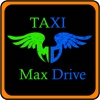 MaxDrive