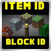 My Block ID and Items For minecraft PE