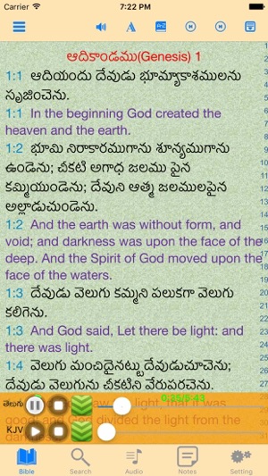 Telugu-English Indian Audio Holy Bible(圖1)-速報App