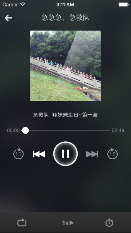 急救常识-提供丰富的急救知识查询