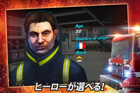 RESCUE: Heroes in Action screenshot 4