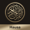 Quran Hausa - Saqib Shahzad