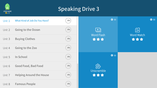 Speaking Drive 3(圖3)-速報App