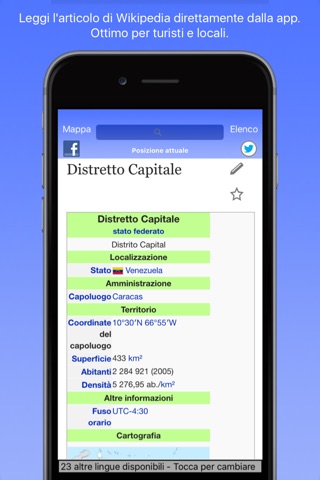 Caracas Wiki Guide screenshot 3