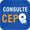 Consulte CEP - iPhoneアプリ