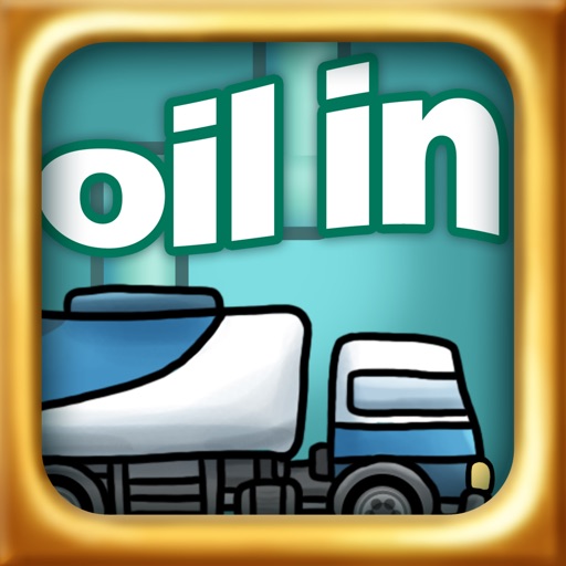 PCK OIL IN iOS App