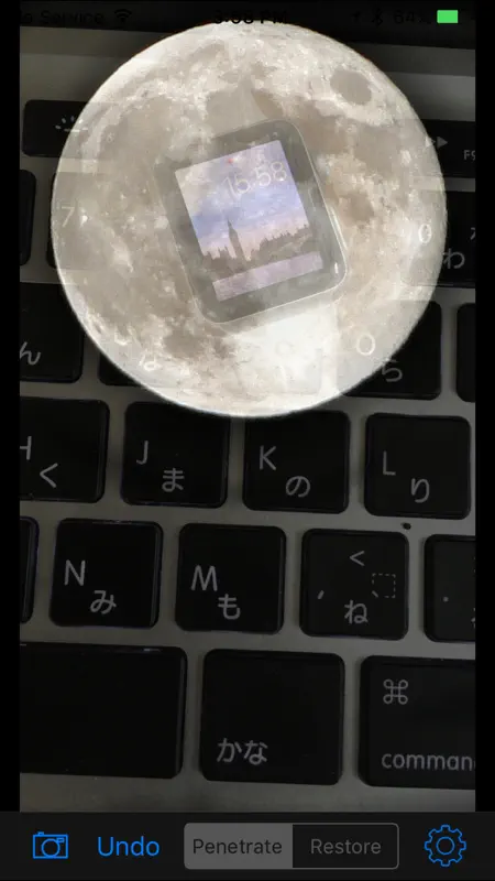 See-Through Camera screenshot 3 of 3
