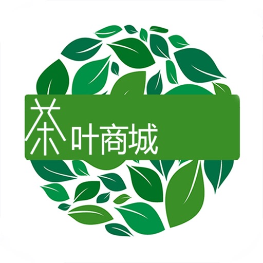茶叶商城-APP icon