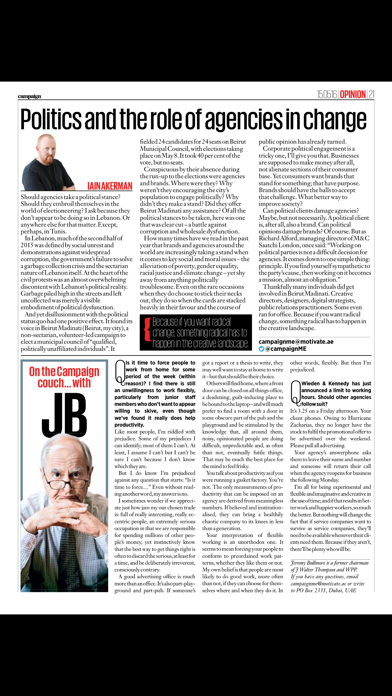 Screenshot #8 for Campaign Middle East