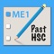 Past HSC Maths Extension 1 allows you to start studying from past NSW HSC Maths Extension 1 exams, as soon as you have completed at least one topic of the course
