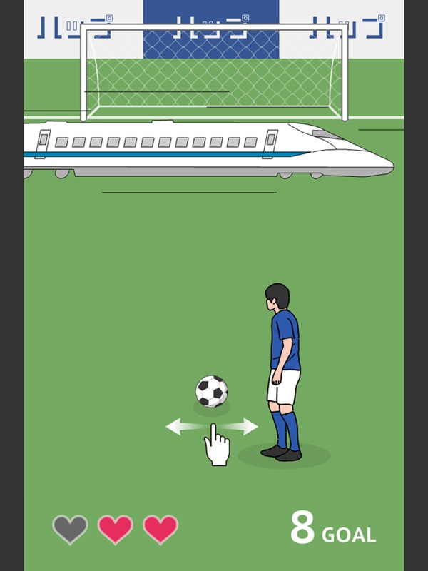 Crazy Freekick screenshot 9