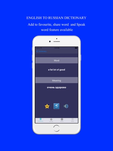 Screenshot #6 pour English to Russian: Free & Offline