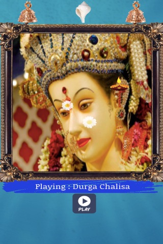 Durga Chaalisa screenshot 2