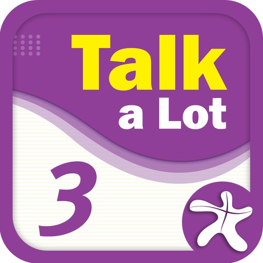 Talk три. Talk 3. A lot of для 3.