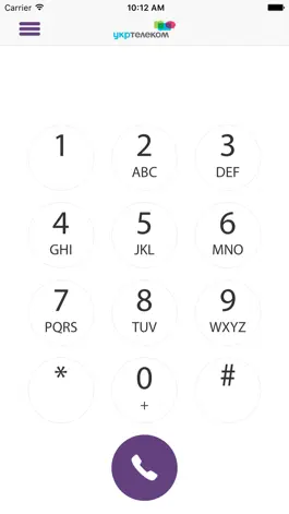 Game screenshot Ukrtelecom i10 hack