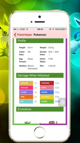 PokeHelp - PokeDex for Pokemon Gameのおすすめ画像5